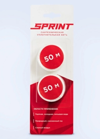 Набор катушек нить д/герм резбы Sprint 2*50м-image-1
