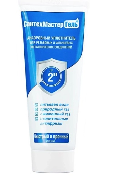 Гель анаэроб.СантехмастерГель синий 60г