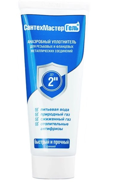 Гель анаэроб.СантехмастерГель синий 60г