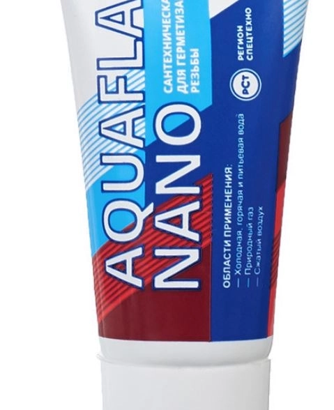 Паста Aquaflax NANO 80гр