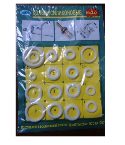 Рем.набор N4с (силикон) 41504