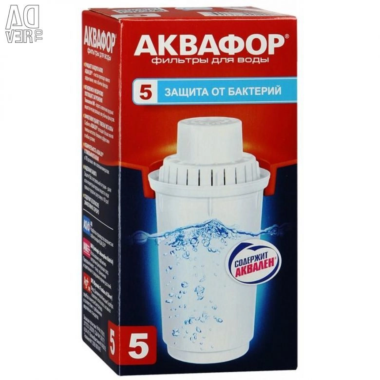 Модуль сменный Аквафор В5 203452