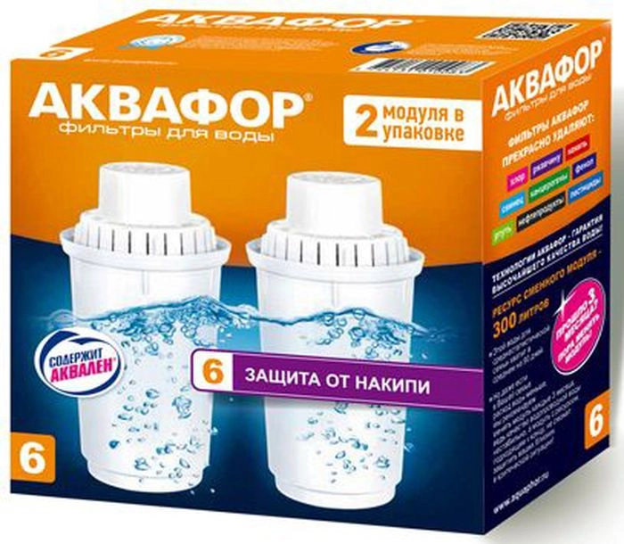 Модуль сменный Аквафор В6 (2шт) 525132
