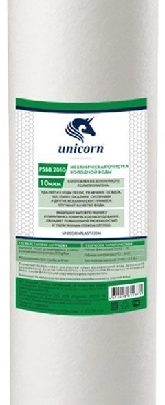 Картридж UNICORN мех х/в 20"ВВ 10мкм(PS BB 2010)