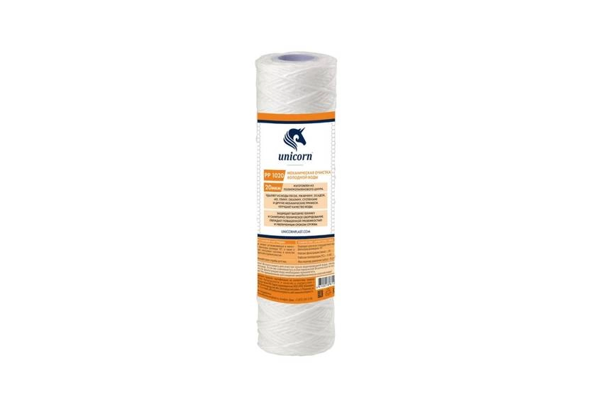 Картридж UNICORN мех ПП шнур 10" 20мкм(PP 1020)