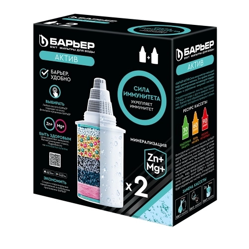 Кассета Барьер Актив Сила Иммунитета (2шт)