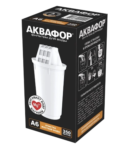 Модуль сменный Аквафор А6 (1шт) 518591