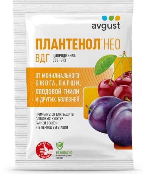 Плантенол Нео 3г N200