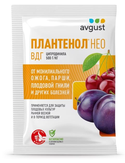 Плантенол Нео 3г N200