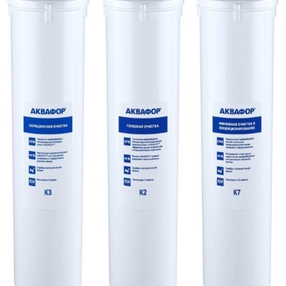 Комплект модулей Кристалл К3-К2-К7 518543