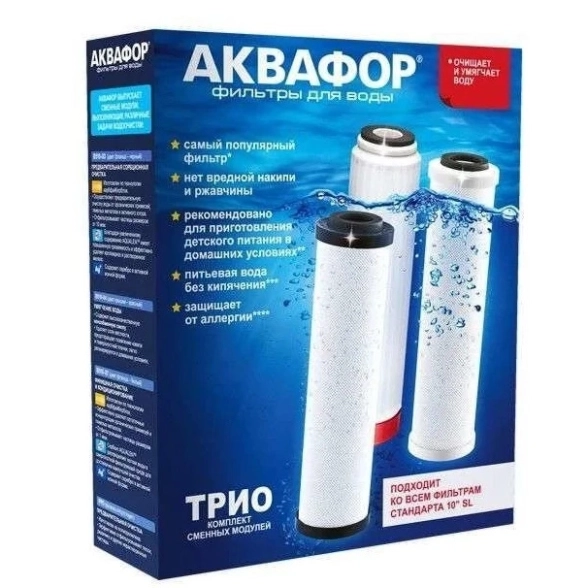 Комплект модулей Аквафор В510-03-04-07 100790