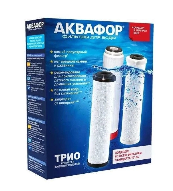 Комплект модулей Аквафор В510-03-04-07 100790