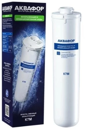Модуль сменный Аквафор К7М 209908/518559