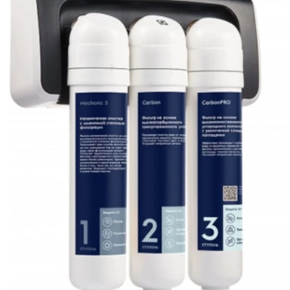 Фильтр очистки Electrolux iStream Softening