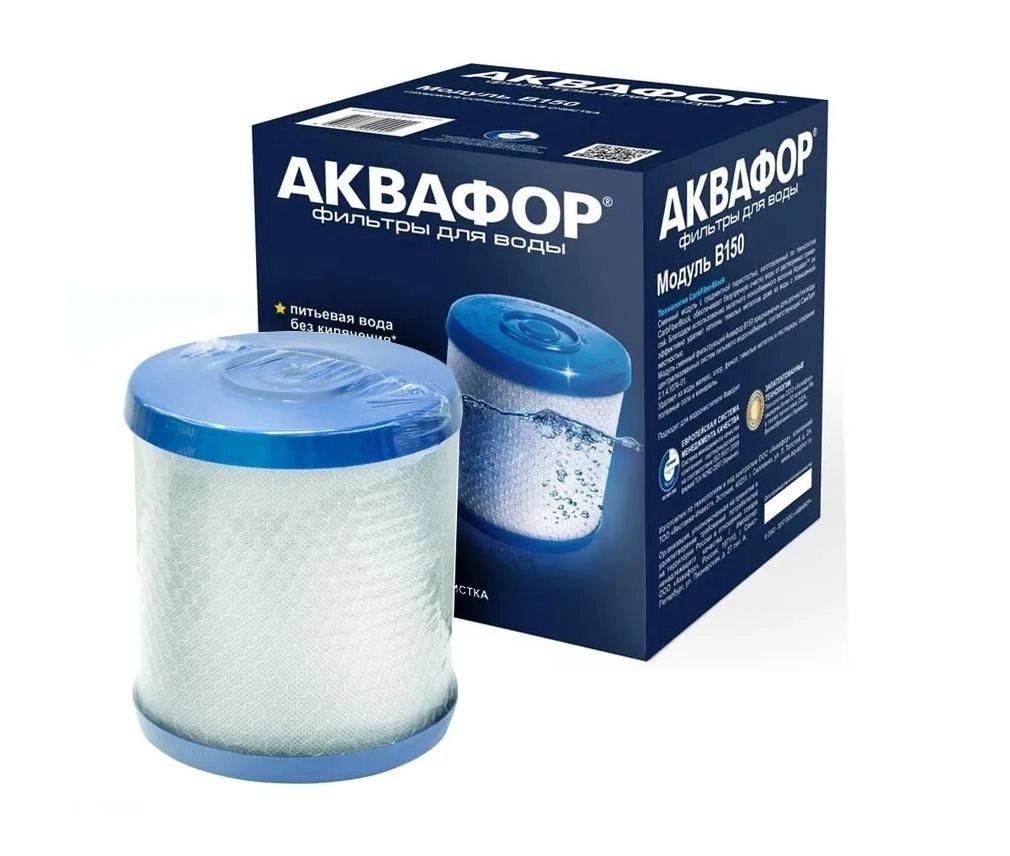 Модуль сменный Аквафор В150 522206