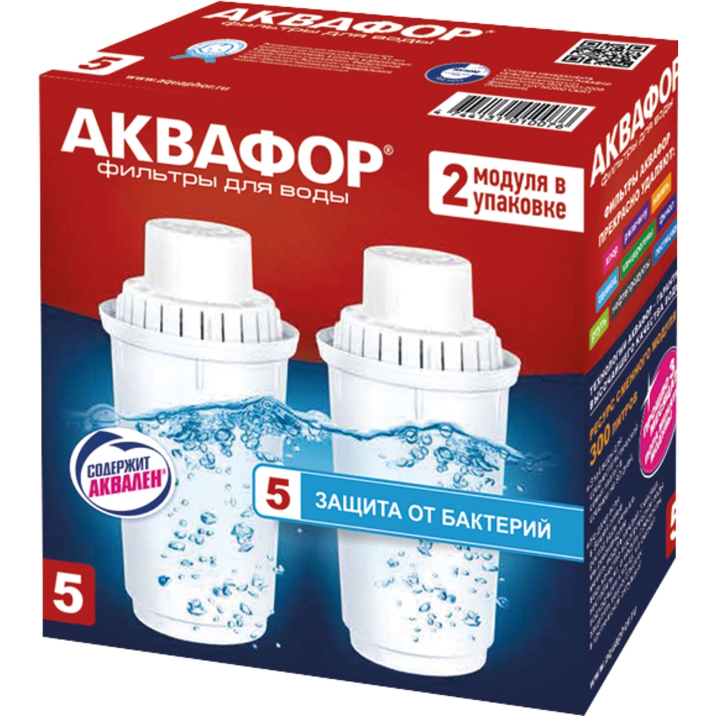 Модуль сменный Аквафор В5 (2шт)