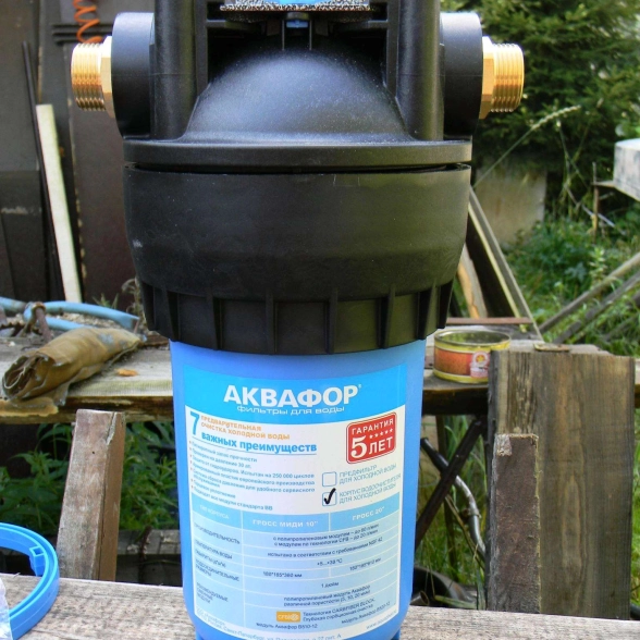 Корпус Водоочиститель Аквафор Гросс Миди (10") соед.1"