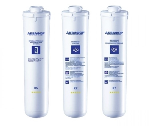 Комплект модулей Аквафор К5-К2-КО-100S-К7М (518574)