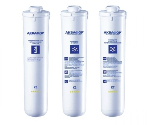 Комплект модулей Аквафор К5-К2-КО-100S-К7М (518574)