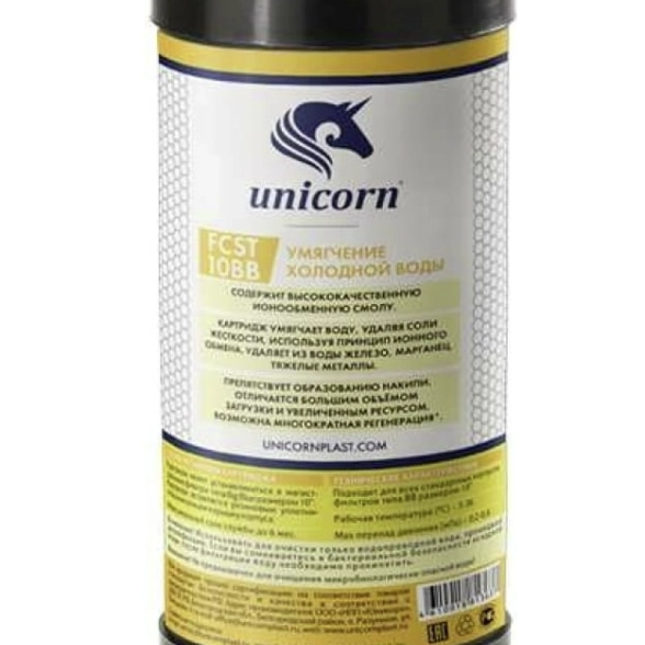 Картридж UNICORN с монообмен.смолой 10" BB (FCST 10BB)