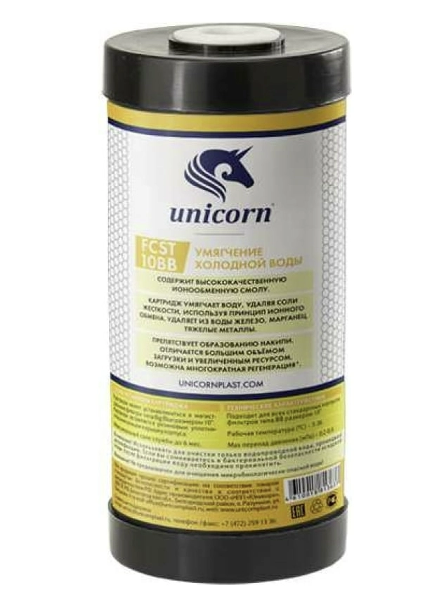 Картридж UNICORN с монообмен.смолой 10" BB (FCST 10BB)
