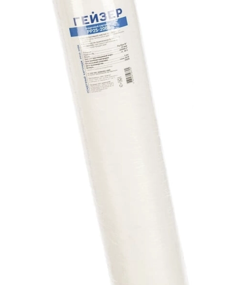 Картридж Гейзер PP 25-20BB