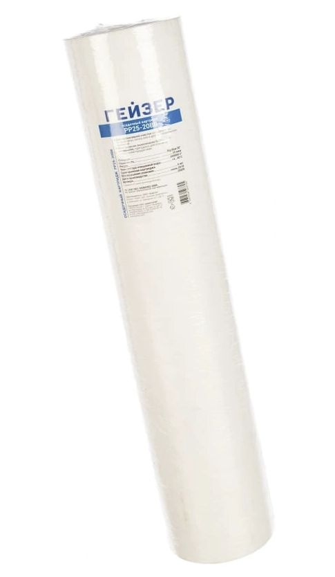 Картридж Гейзер PP 25-20BB