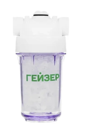 Фильтр Гейзер против накипи 1ПФД для бойлеров