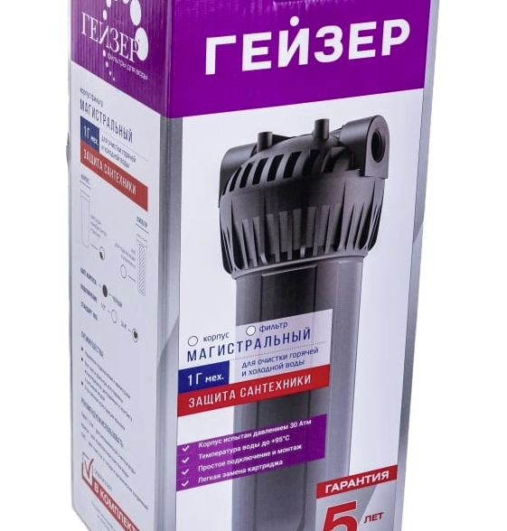Корпус фильтра Гейзер 10" 3/4 для гор.воды
