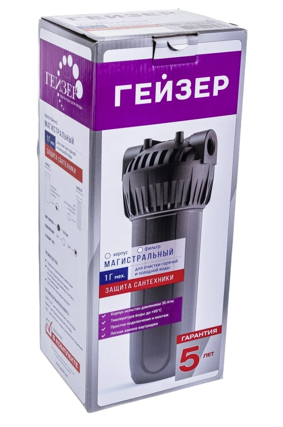 Корпус фильтра Гейзер 10" 3/4 для гор.воды