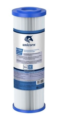 Картридж UNICORN мех гофрир.ПП 10