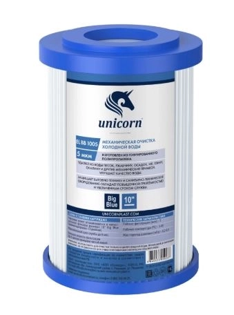 Картридж UNICORN мех гофрир.ПП 10