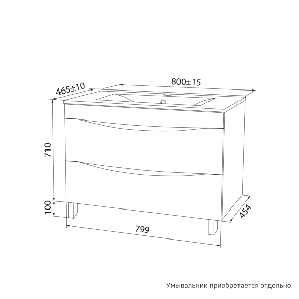 Тумба Cloud IDDIS 80см напольная бел CLO80WFi95-image-1