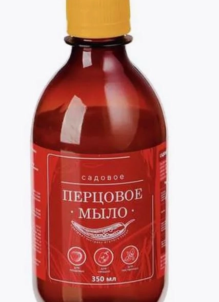 Мыло перцовое 0,35л Садовое