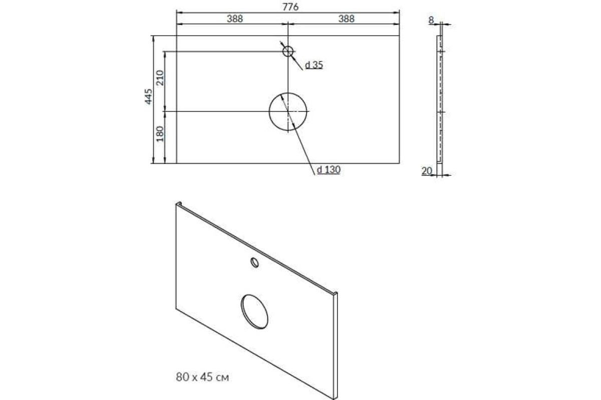 Столешница Wood керамогранит Spirit 80x45x2 орех мат.-image-2