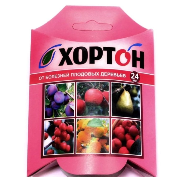 Хортон от болезней плодов.деревьев ВХ 24мл