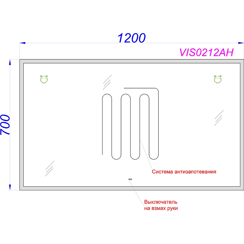 Зеркало Vision_A Л12 с подсветкой и обогревом-image-2