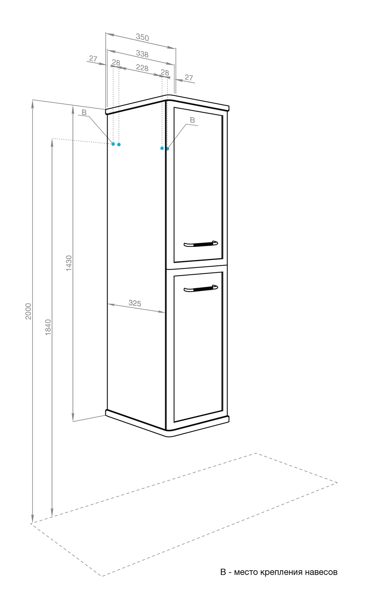 Шкаф-колонна Нео-Классика Кипарис 1A284603NC5E0-image-3