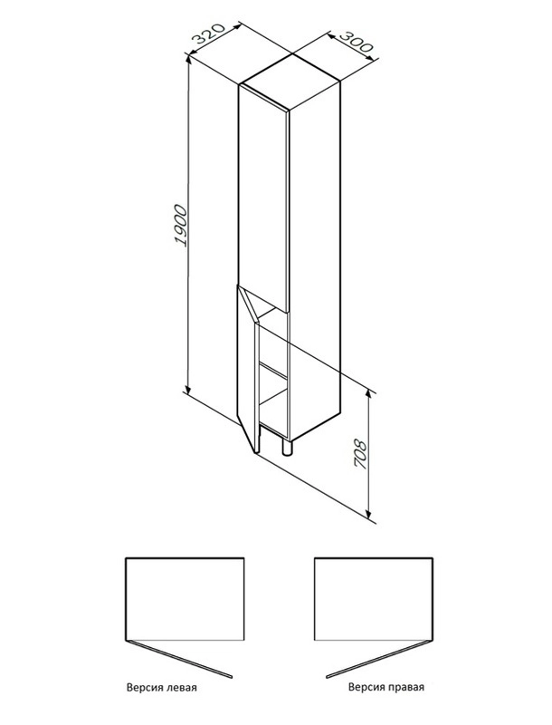 Шкаф-колонна AM.PM Gem 30см напол ПР бел.гл. M90CSR0306WG-image-2