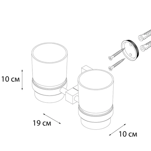 Подстаканик двойной FIXSEN METRA FX-11107 (блистер)-image-1