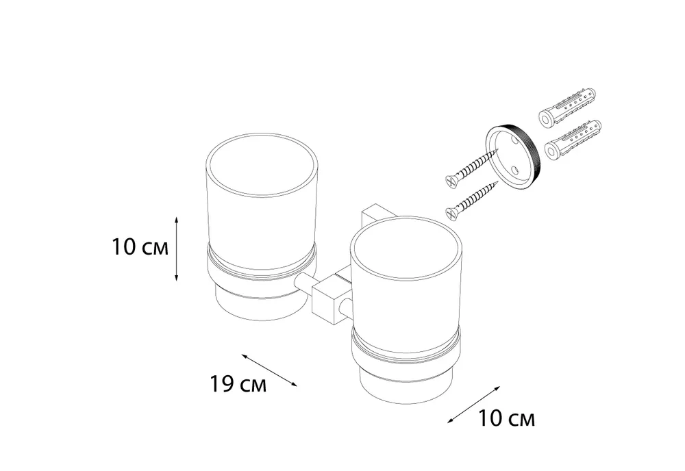 Подстаканик двойной FIXSEN METRA FX-11107 (блистер)-image-1