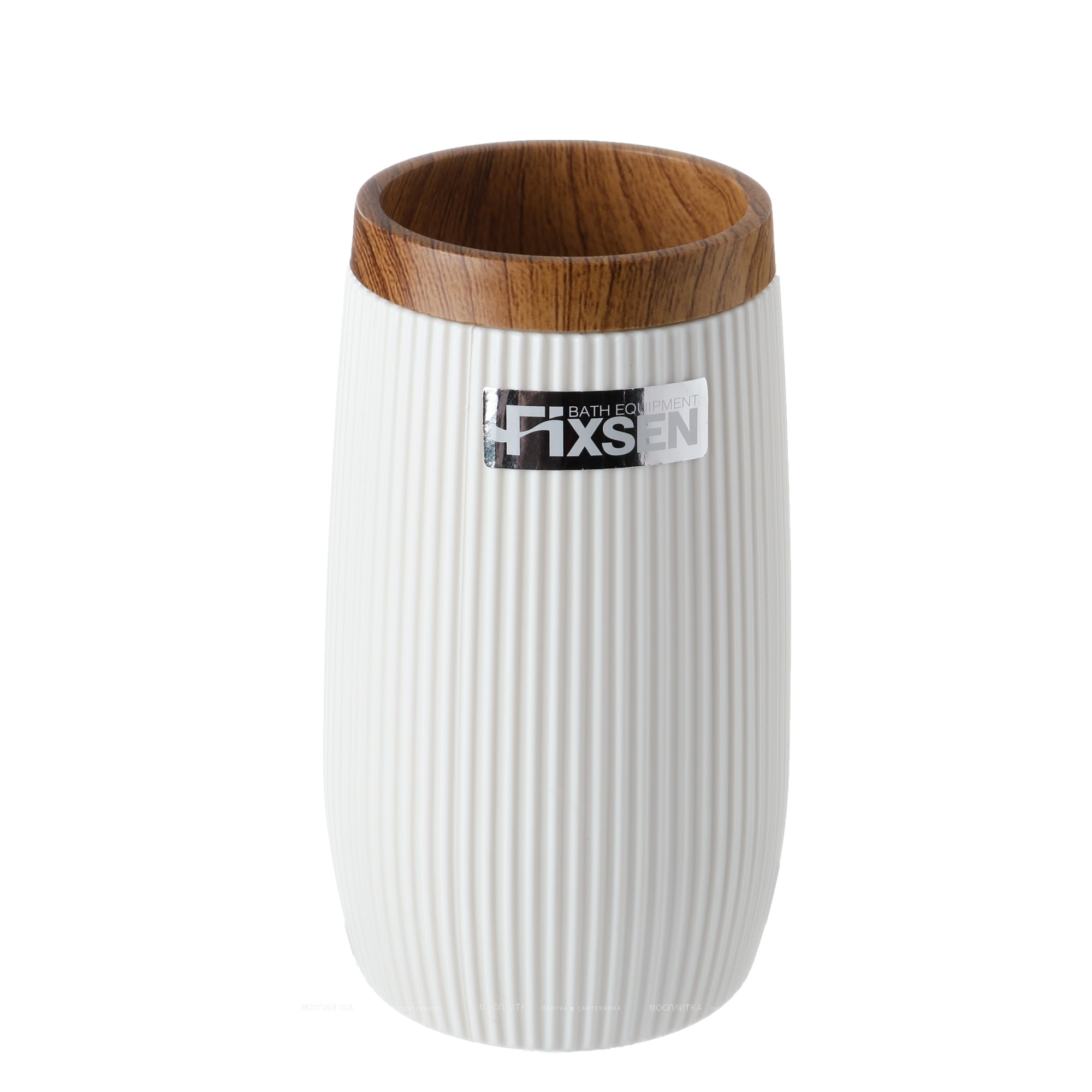Подстаканник FIXSEN WHITE BOOM FX-412-3