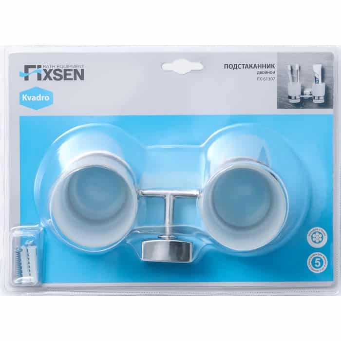 Подстаканик двойной FIXSEN KVADRO FX-61307 (блистер)-image-1