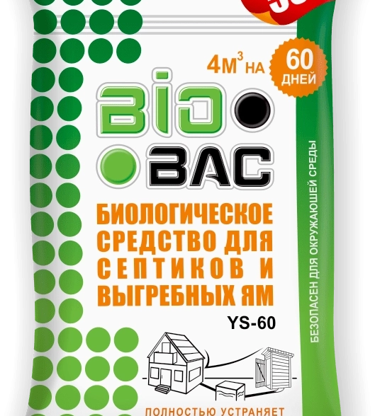 Средство д/септиков и выгребных ям BB-YS60 100г