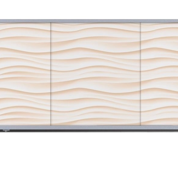 Экран п/в ПРЕМИУМ А 1,68 песочный