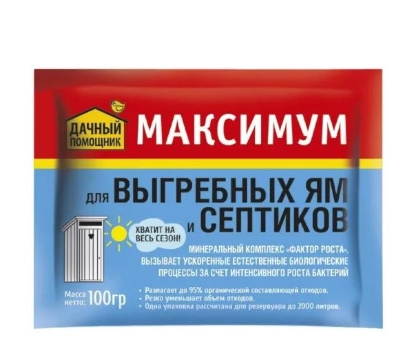 Дачный помощник Максимум д/септиков и выгребных ям 100г
