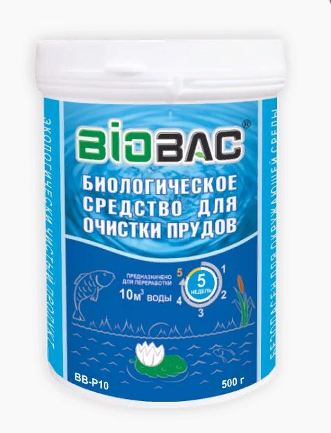 Средство д/очистки прудов и водоемов BB-P10