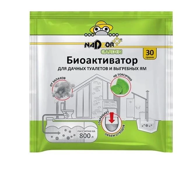 Биопрепарат Nadzor д/дачных туалетов и септиков 30г