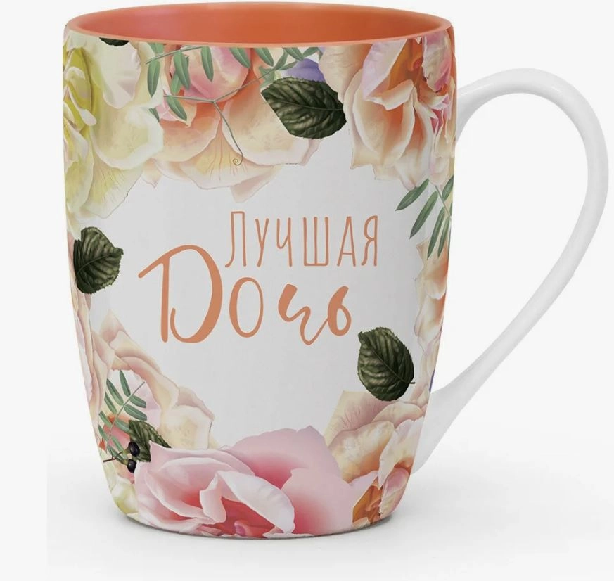Кружка Флора (04-Лучшая дочь)