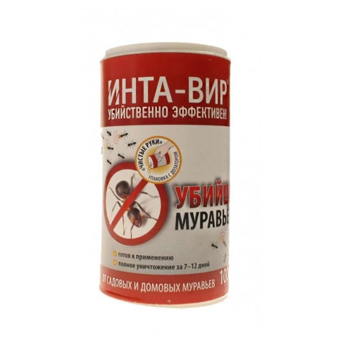 Инсектицидное средство от муравьев Инта-Вир. в банке 100г-image-1